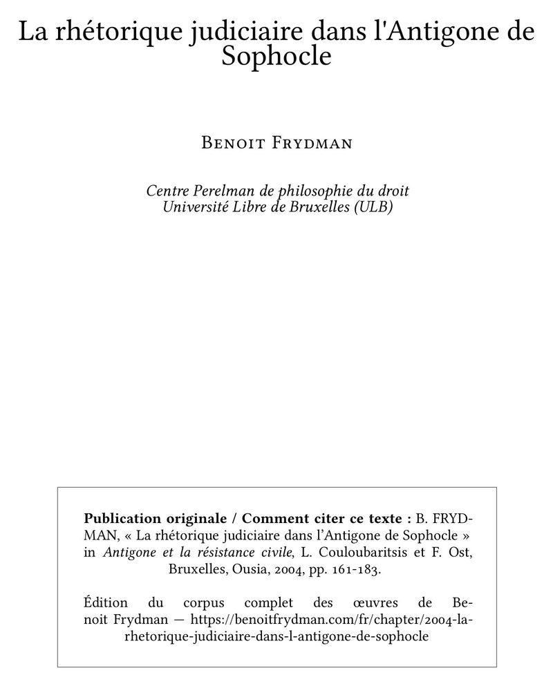 La rhétorique judiciaire dans l'Antigone de Sophocle